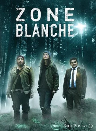 Мертвая зона