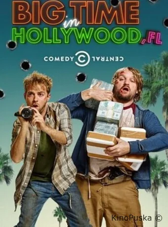 Успех в Голливуде, Флорида