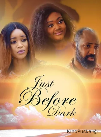 Пока не стемнеет