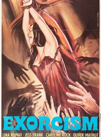 Потрошитель из Нотрдама