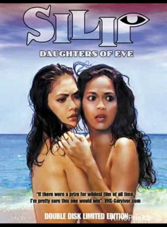 Дочери Евы