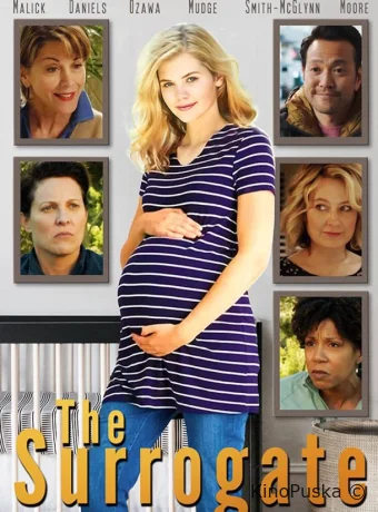 Суррогатная мать