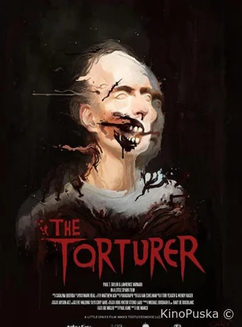 Истязатель