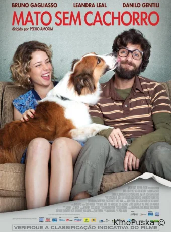 Похититель собаки