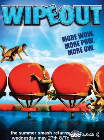 Полное Уничтожение / WipeOut
