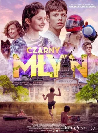 Чёрная Мельница