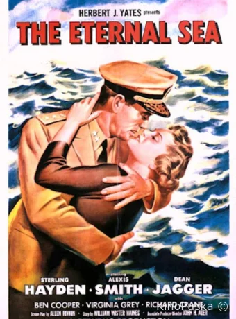 Вечное море