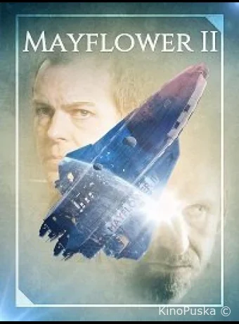 Мэйфлауэр II