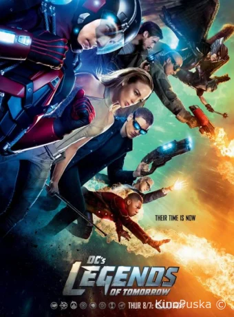 Легенды завтрашнего дня