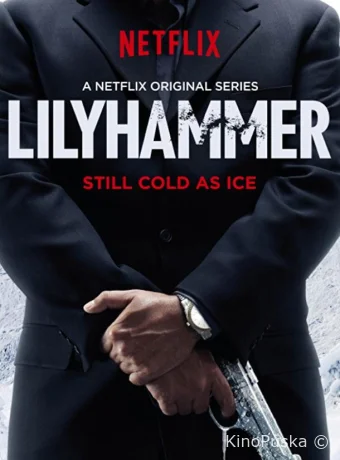 Лиллехаммер