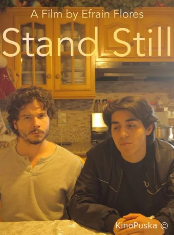 Стой на месте