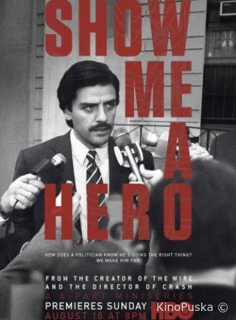Покажите мне героя