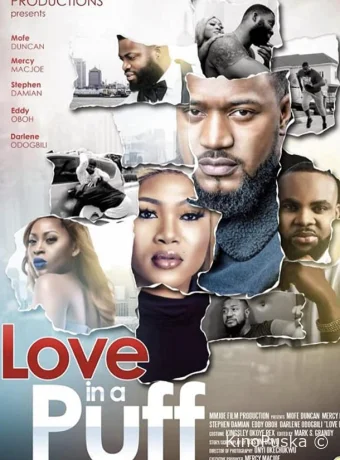 Любовь в клубах дыма