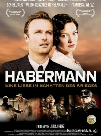 Хаберманн