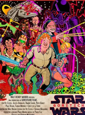 Звездные Войны: Гортех