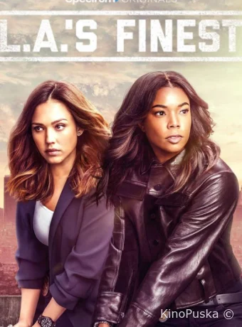 Лучшие в Лос-Анджелесе