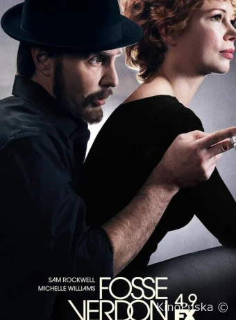 Фосси/Вердон