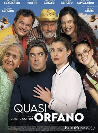 Почти сирота