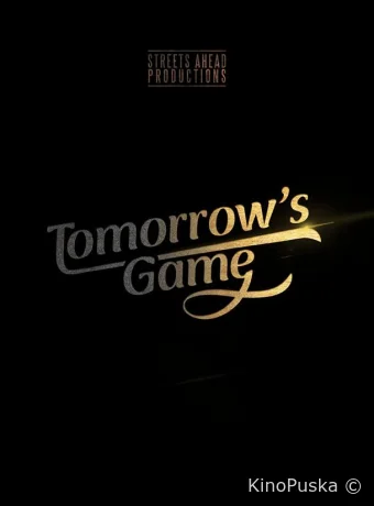 Завтрашняя игра