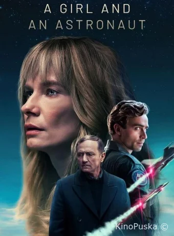 Девушка и космонавт