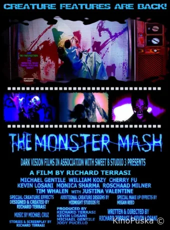 Бал монстров