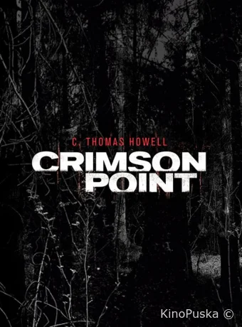 Кримсон Пойнт