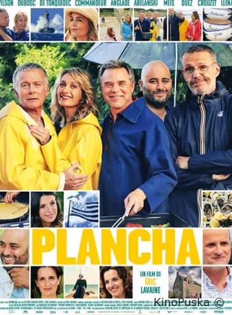 Отпуск в Бретани