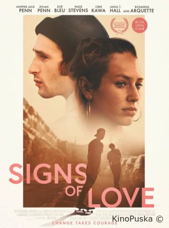 Проявления любви