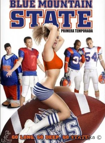 Блю Маунтин Стэйт