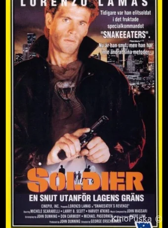 Пожиратель змей 2: Борьба с наркотиками