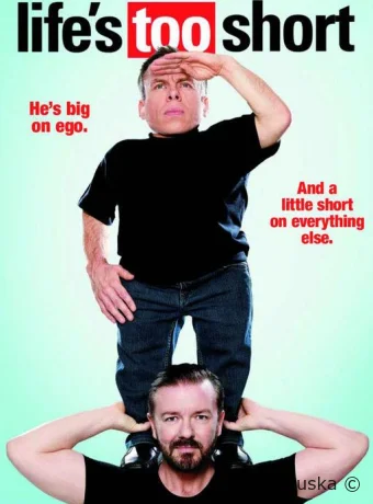 Жизнь так коротка