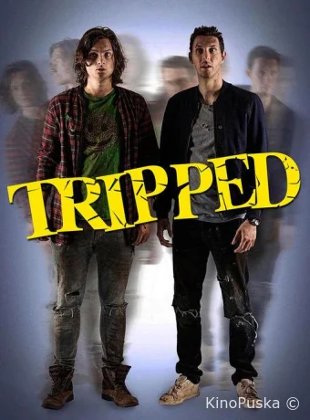 Глюконавты