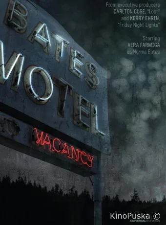 Мотель Бейтсов