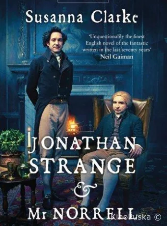 Джонатан Стрендж и мистер Норрелл