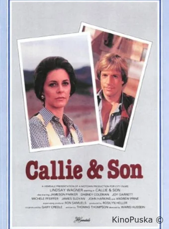 Келли и сын