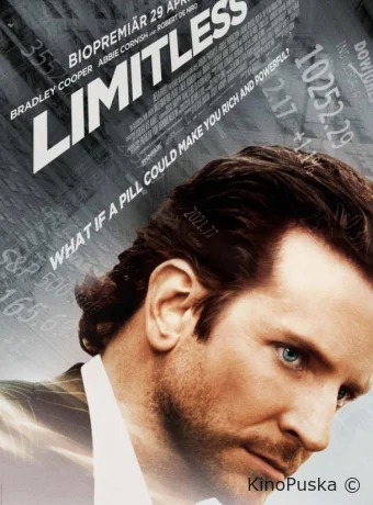 Области тьмы