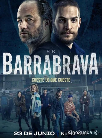 Банды Буэнос-Айреса