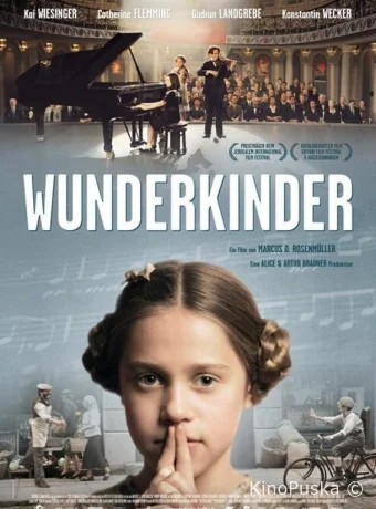 Вундеркинд