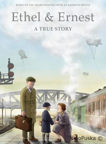 Этель и Эрнест