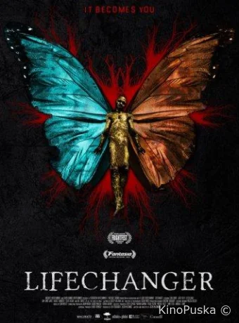 Меняющий жизнь