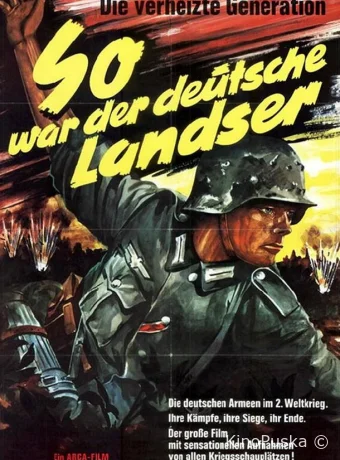 Таким был немецкий солдат