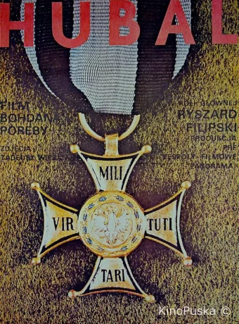 Майор Хубаль