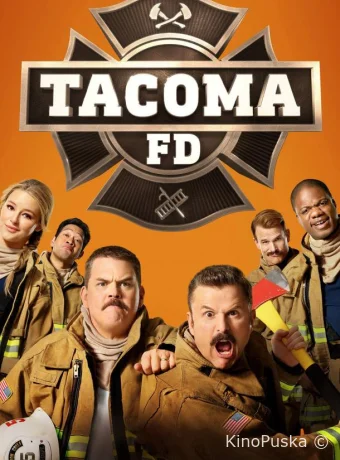 Пожарная служба Такомы
