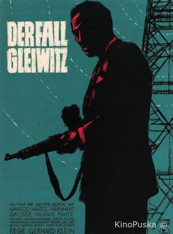 Происшествие в Гляйвице