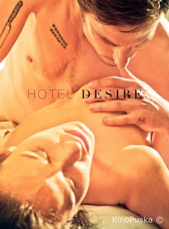 Отель Желание