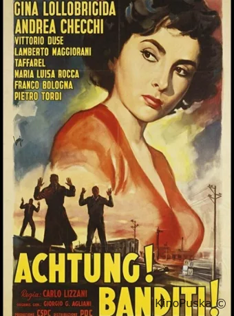 Осторожно! Бандиты!