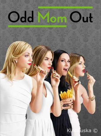 Белая ворона