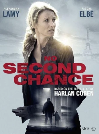 Без права на второй шанс