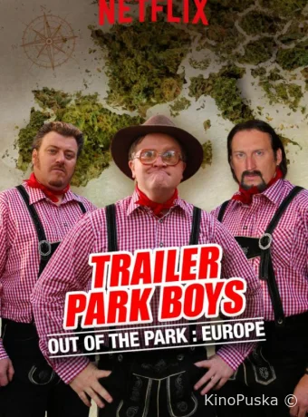 Парни из Трейлер Парка: Вне Парка