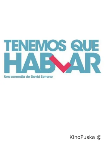 Нам нужно поговорить